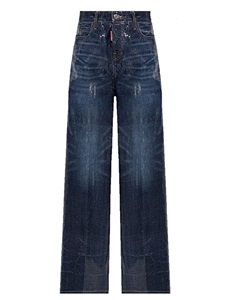 Dsquared Baggy&nbsp;jeans